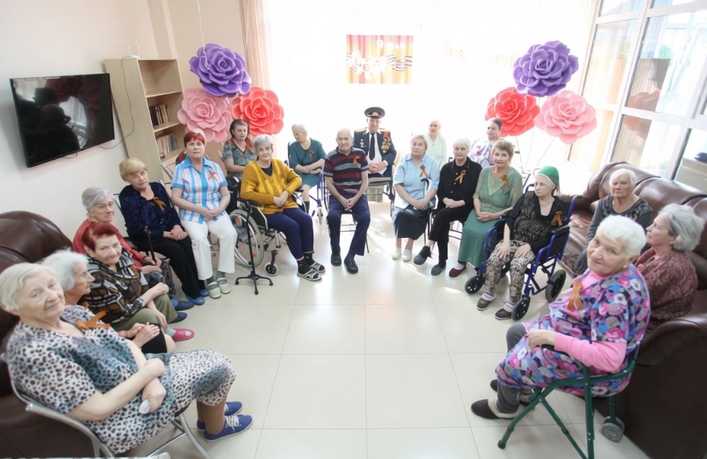 праздник
